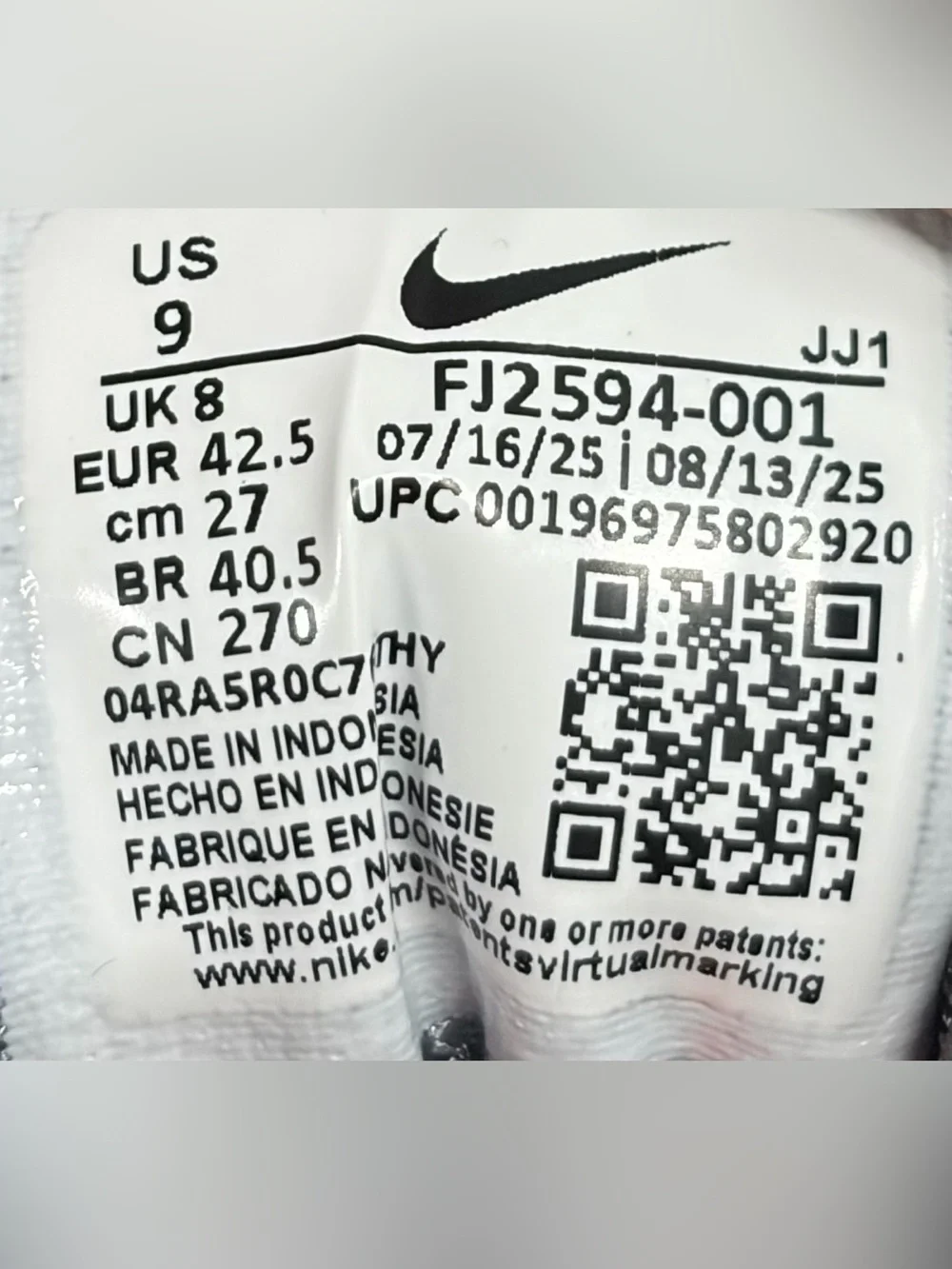 Nike breathable mesh